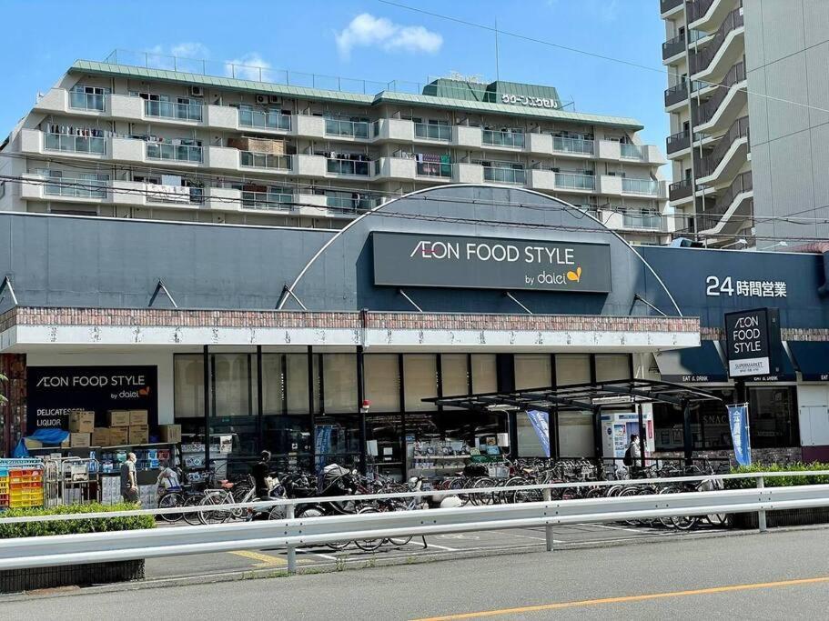 Roomy 4Br Home Sleeps 9／Shinosaka／Large Groups Exterior photo