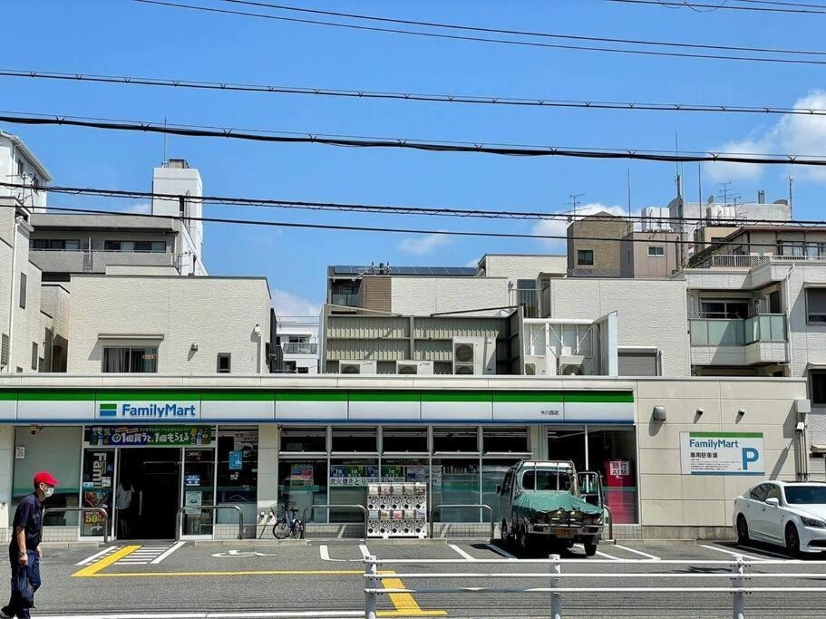 Roomy 4Br Home Sleeps 9／Shinosaka／Large Groups Exterior photo